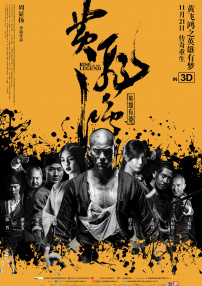 亚洲另类视频在线观看