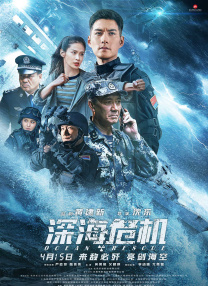 亚洲另类视频在线观看